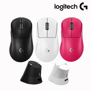 [로지텍코리아 정품] 로지텍G PRO X SUPERLIGHT 2 DEX + 무선 충전독 지슈라2 덱스 충전 세트