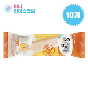 빙그레 요맘때 복숭아 10개 아이스크림, 70ml