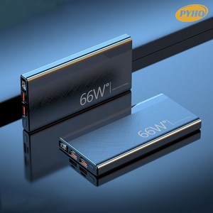 PYHO 30000mah 대용량 보조배터리 66W 고속충전 여행용 보조배터리