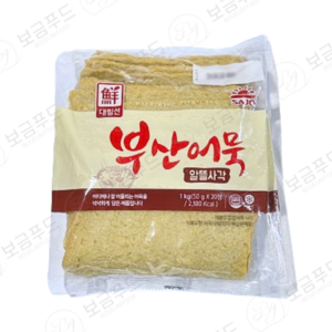 대림선 사조 부산어묵 알뜰사각 1kg X 4개 (무료배송)