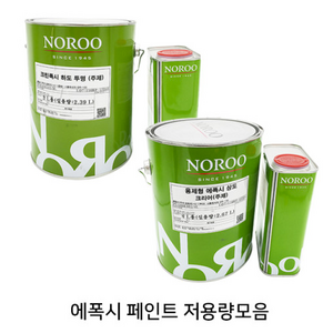 [노루표페인트] 에폭시페인트 크린폭시 -저용량모음, 선택03.용제형 에폭시상도 4L 투명, 1개, 4L