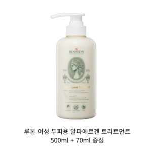 루톤 여성두피용 알파 에르겐 샴푸 500ml + 70ml, 1개