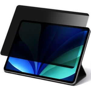 렉스 탈부착 마그네틱 지문방지 종이질감 매트 보호필름