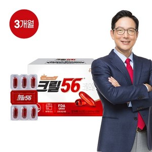 펄세스 크릴56 크릴오일 3개월 (1 000mg x 90캡슐 1박스), 없음, 1개, 30정