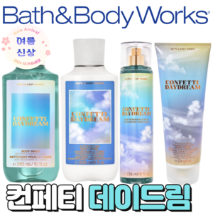 [신상]배스앤바디웍스 BBW 향기롭고 러블리한 컨페티 데이드림, 바디미스트, 1통, 236ml