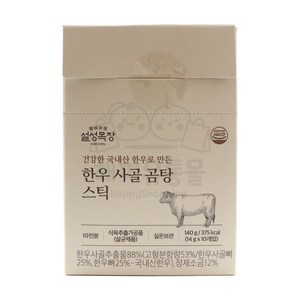 설성목장 한우 사골 곰탕 스틱 10p, 140g, 2개