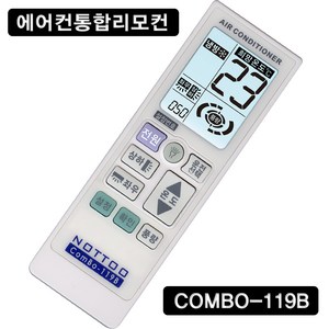 NOTTOO COMBO-119B ( 에어컨리모컨 /HDA-E06JWF/SVR-150T/MS-K06SQ/KP-180SU/DS-054T/FC2-3K/PA-A62GK2 ), COMBO-119B (W046), 1개