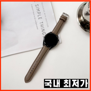 미라도르 갤럭시워치 6 5 4 3 호환 가죽 스트랩 프로 클래식 액티브2 20mm 밴드 시계줄 줄질, 다크브라운(20mm), 1개