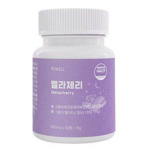 퓨웰 멜라체리 식물성 멜라토닌, 30정, 1개