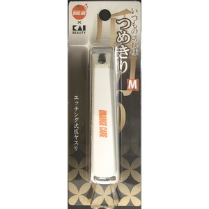 orange care 네일 곡선형 칼날 클리퍼 M사이즈, 1개