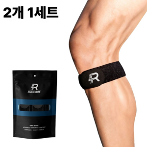 2세대 런케어 고탄력 슬개건 무릎보호대 러닝 등산 스포츠 용품, 블랙, Free, 2개
