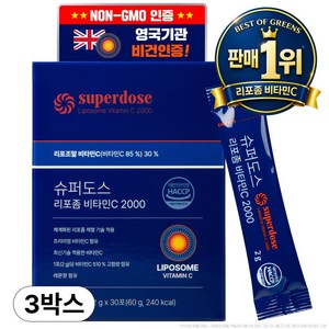 슈퍼도스 리포좀 비타민C 2000, 30회분, 3박스