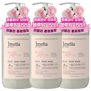 제이멜라 인 프랑스 블루밍 피오니 바디워시 플로럴향, 1000ml, 3개