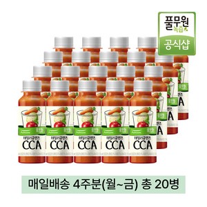 [풀무원녹즙] 매일배송 데일리클렌즈 CCA, 130ml, 20개