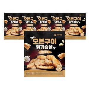 미트리 맛있는 오븐구이 닭가슴살 버터갈릭, 120g, 6개