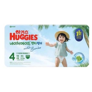 하기스 네이처메이드 썸머 팬티형 기저귀 남여공용, 4단계, 48매