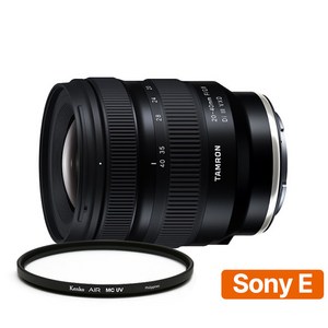 [지금사면 무상보증 3년] 탐론 20-40mm F/2.8 Di III VXD A062 소니FE 렌즈 + 겐코 AIR MCUV 67mm 필터