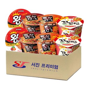 에스제이서진 컵라면 4종(김치꼬꼬면왕컵 2개+고기짬뽕 컵라면 2개+매운김치컵 2개+왕뚜껑 2개) 총8개