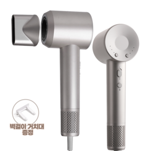 BaoTai 헤어 드라이기 저소음 BLDC 모터 110 000rpm 1500W 초경량 가정용 휴대용