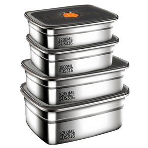 Tiger Pavilion 원터치 스테인리스 밀폐용기 4종 세트