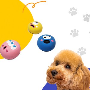 테일즈업 강아지 장난감 라텍스 삑삑이 공, 블루, 1개