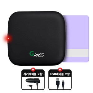 [무료개통] 유선 시거잭전원 하이패스 AP500S[시거케이블 포함], AP500S+USB