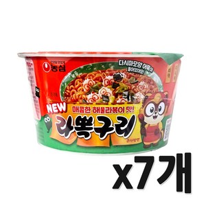 농심 라뽁구리 큰사발면 105g, 7개