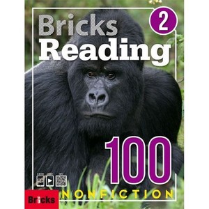 Bicks Reading Nonfiction 100-2 (SB+WB+E.CODE)