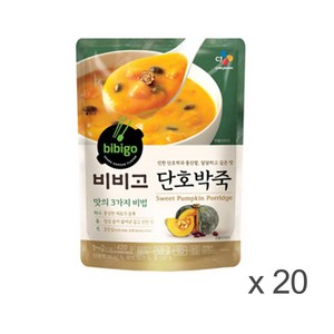 CJ 비비고죽 햇반소프트밀 단호박죽 420g 죽, 20개