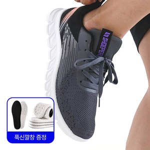 슈페르 발편한 런닝화 남성 운동화