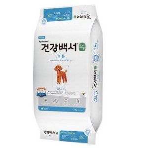 뉴트리나 건강백서 순 푸들 사료 7.2kg 강아지사료 애견사료, 1개