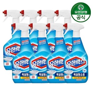 유한락스 욕실청소용 세정제, 600ml, 8개