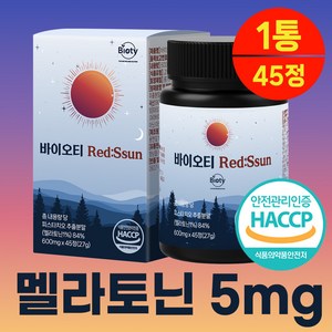 바이오티 레드썬 식물성 멜라토닌 5mg haccp 인증, 45정, 1개