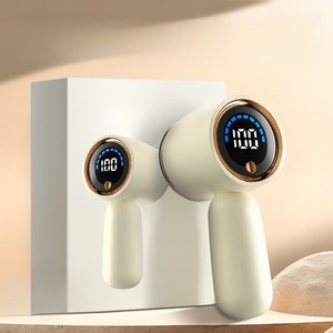 휴대용 보풀제거기 무선 디지털 표시ZZP1028