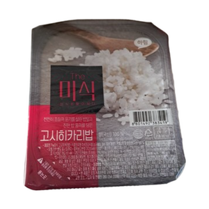 더미식 고시히카리밥