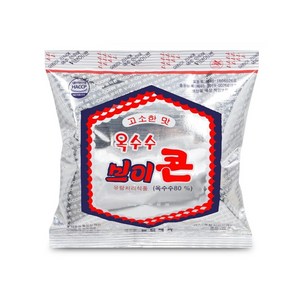 브이콘, 50g, 20개