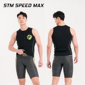 STM PRO3 SPEED MAX 부력 5부 팬츠 5mm 수영복 웻슈트 바다수영 철인3종