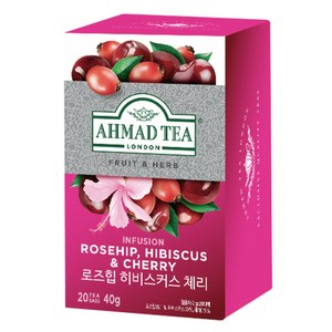 아마드티 로즈힙 히비스커스 체리 티