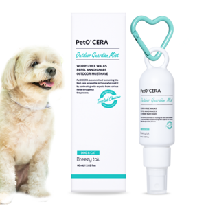 페토세라 반려동물 안심 산책 탈취 미스트