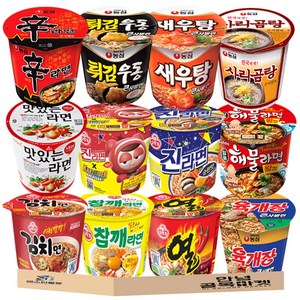 컵라면 12종 큰컵 1호 세트 농심 오뚜기 팔도 삼양 신라면 새우탕 튀김우동 육개장 사발면 사리곰탕 참깨라면 진라면 매 순 열라면 김치면 맛있는라면 해물왕컵