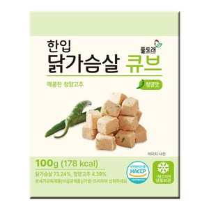 풀토래 100% 국내산 닭가슴살 큐브 청양맛, 10개, 100g