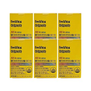 아임비타 멀티비타민 미네랄 올인원 45g, 30정, 6개