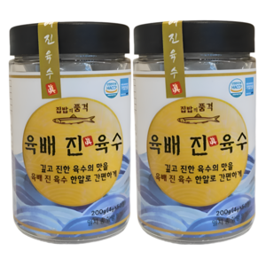 코인육수 한알 만능 시크릿 간편 동전 고체 육수 1+1 총 400g, 200g, 2개