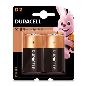 듀라셀 알카라인 D형 건전지, 2개입, 1개