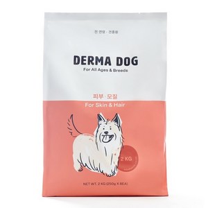 더마독 강아지 건강사료 피부 기능성 사료, 피부/피모, 2kg, 1개