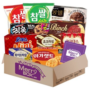 탕비실 과자세트 1호(초코하임+화이트하임+쿠크다스+칙촉+빈츠+참쌀설병+선과+오예스+마가레트+몽쉘)+메세지카드