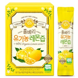 홀베리 유기농 레몬즙, 350g, 1개