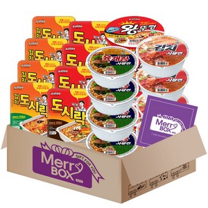 소컵라면세트 20개(육개장사발면4+김치사발면4+미니왕뚜껑4+도시락4+김치도시락4)