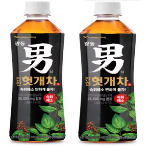 광동진한헛개차, 340ml, 20개