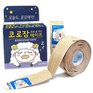 코로잠 코로 숨 쉬는 입막음 테이프 120p, 1개